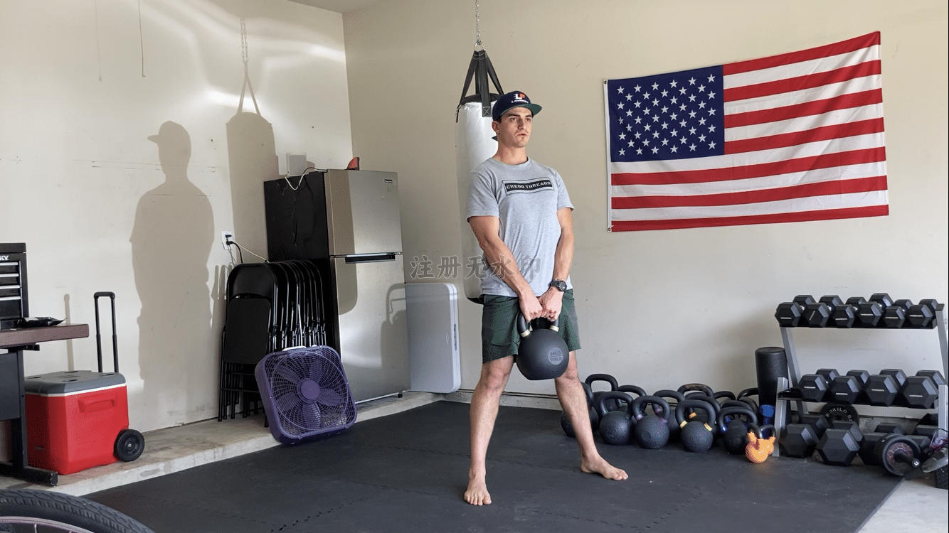 kettlebell deadlift