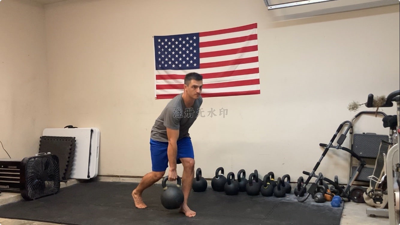 kickstand deadlift
